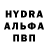 Амфетамин VHQ Dmitriy Semynskiy
