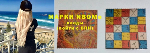 скорость mdpv Баксан