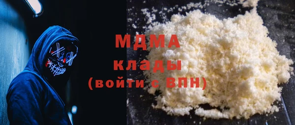 крисы Балахна
