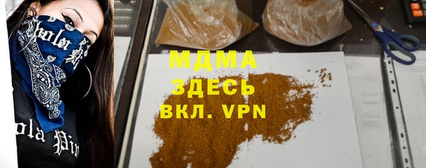 дмт Белоозёрский