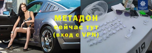 мдпв Балабаново