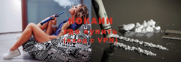 дмт Белоозёрский