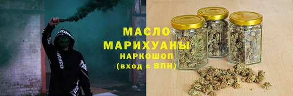 дмт Белоозёрский