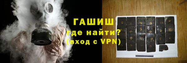 крисы Балахна
