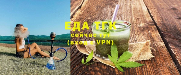 скорость mdpv Баксан