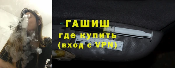 дмт Белоозёрский
