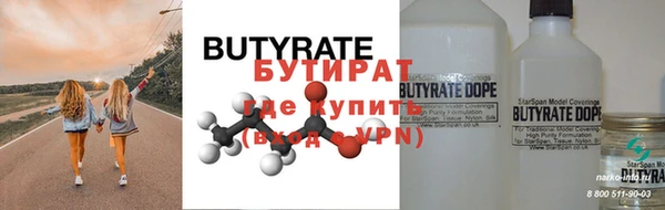 крисы Балахна