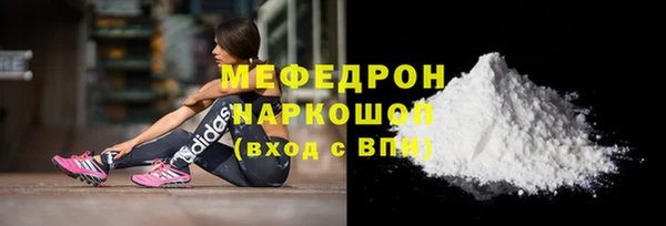 дмт Белоозёрский