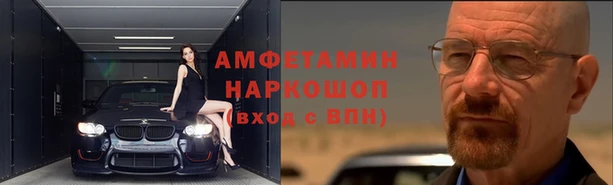 дмт Белоозёрский