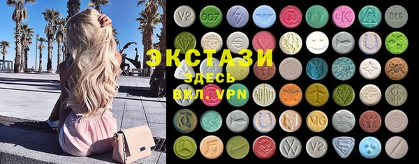 дмт Белоозёрский