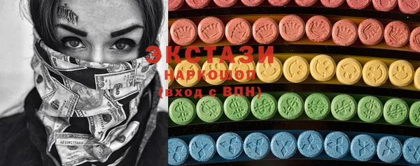прущая мука Белокуриха