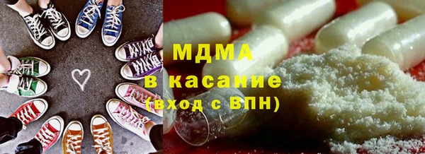 крисы Балахна