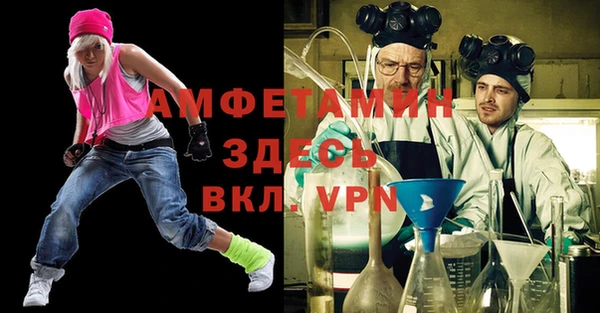 крисы Балахна