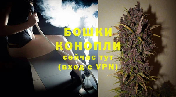 кристаллы Беломорск