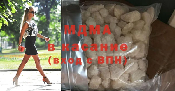 дмт Белоозёрский