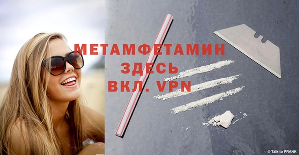 дмт Белоозёрский