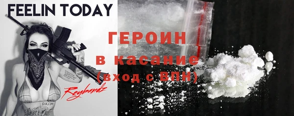 дмт Белоозёрский