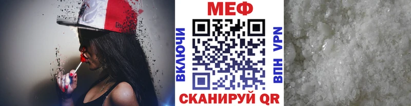 МЯУ-МЯУ мяу мяу  Нерчинск 